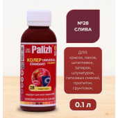 Колер унив Палиж Стандарт слива 0,1 л №28