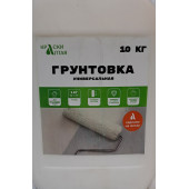 Грунт универсальный "Краски Алтая" 10,0кг