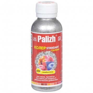 Колер унив Палиж Стандарт серебро 0,1 л №1002-0
