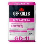 Штукатурка декоротивная Короед 25кг (Белый) Геркулес GD-11 (зерно 2,0-2,5мм)