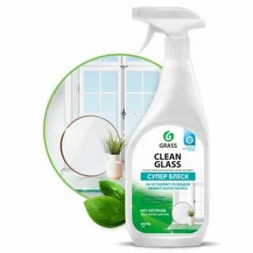Средство д/стекол GLASS Clean Супер Блеск курок 600мл-0