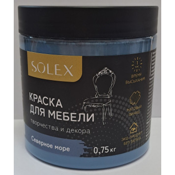 Краска д/мебели 0,75кг северное море Solex-0