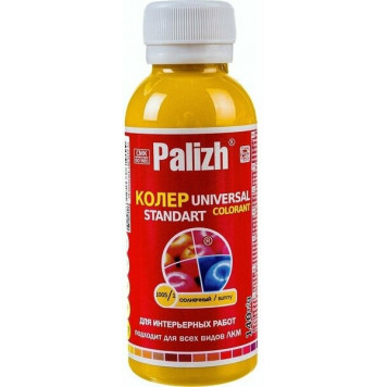 Колер унив Палиж Стандарт солнечный 0,1 л №1005-0