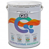 Краска ПФ-115 FORMULA Q8 белая 10кг/2