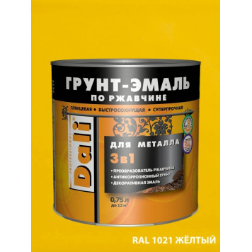 Эмаль-Грунт по ржавчине "DALI" желтый RAL1021 0,75л-0