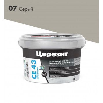 Затирка  Церизит СЕ А 40 серая противогрибковая 2кг-0
