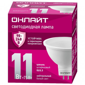 Лампа светодиодная ОНЛАЙТ 90433 OLL-MR16-11-230-4K-GU5.3-0