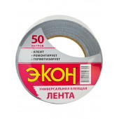 Хоз лента Экон 50м