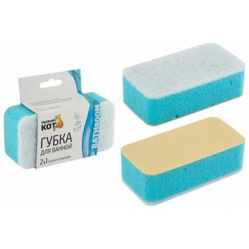 Губка для ванной поролон/абразив/иск.замша 2 в 1 Рыжий Кот-0