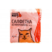 Салфетки из микрофибры 30*30мм Рыжий кот