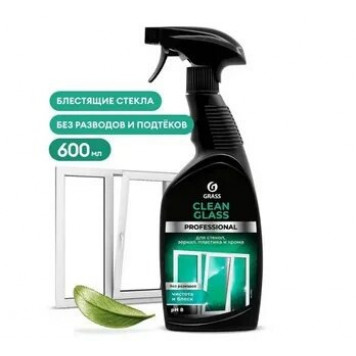 Средство GRASS Prof д/стекол и зеркал Clean glass 600мл-0