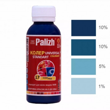 Колер унив Палиж Стандарт синий 0,1 л №17-0