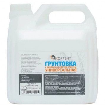 Грунт универсальный "Коррент" 3,0кг-0