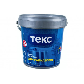 Эмаль акриловая для радиаторов белая полуглянцевая 0,8л ТЕКС-0