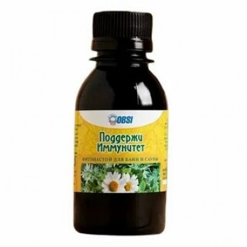 Настой для бани и сауны "Поддержи иммунитет" 100мл БС-54-0
