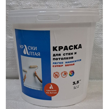 Краска для стен и потолков "Краски Алтая" супер белая 3,5кг-0