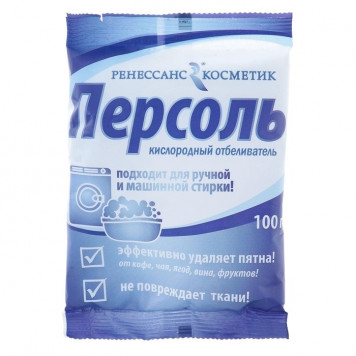 Отбеливатель Персоль порошок 100гр-0